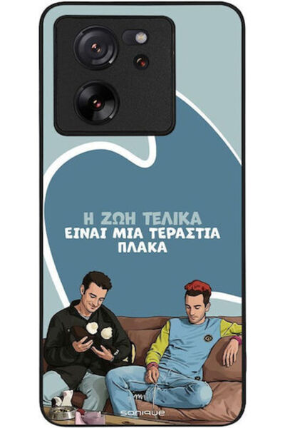 Other Σονίκ Σιλικόνης Πίσω Κάλυμμα (Xiaomi 13T Pro)