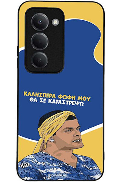 Other Θήκη Sonique Ελληνική Κουλτούρα Τηλεοπτική Σειρά Xiaomi Redmi 15 4G Red...
