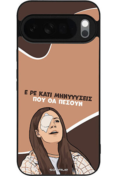 Other Θήκη Sonique Ελληνική Καλτ Τηλεοπτική Σειρά Google Pixel 10 Pro XL 5G Π...