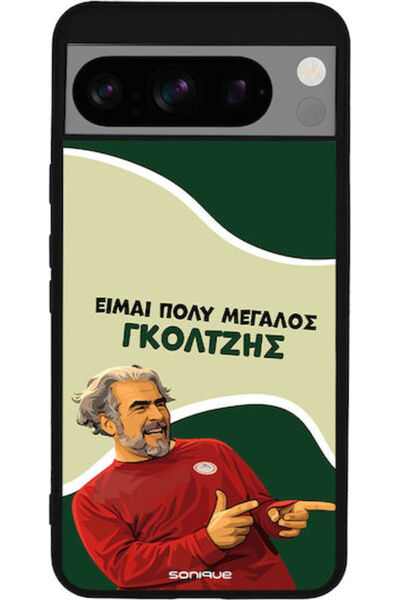 Other Θήκη Sonique Ελληνική Κουλτούρα Τηλεοπτική Σειρά Google Pixel 8 Pro 5G ...