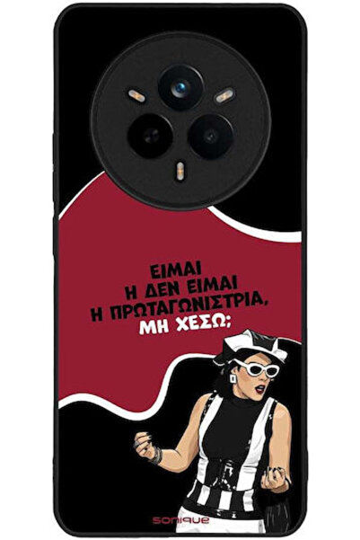 Other Θήκη Sonique Ελληνική Κουλτουριακή Τηλεοπτική Σειρά Realme 14 Pro 5G Πρ...