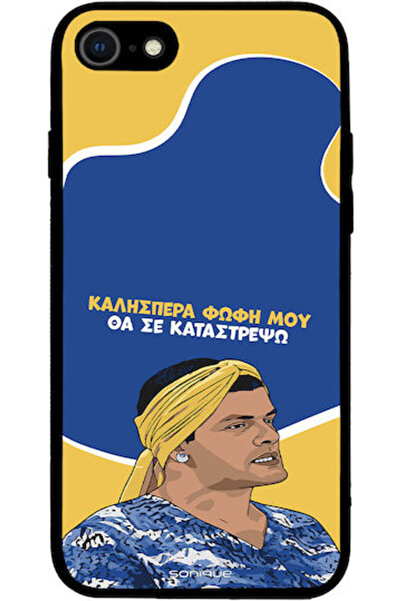 Other Θήκη Sonique Ελληνική Κουλτούρα Τηλεοπτική Σειρά Apple iPhone 7 iPhone ...