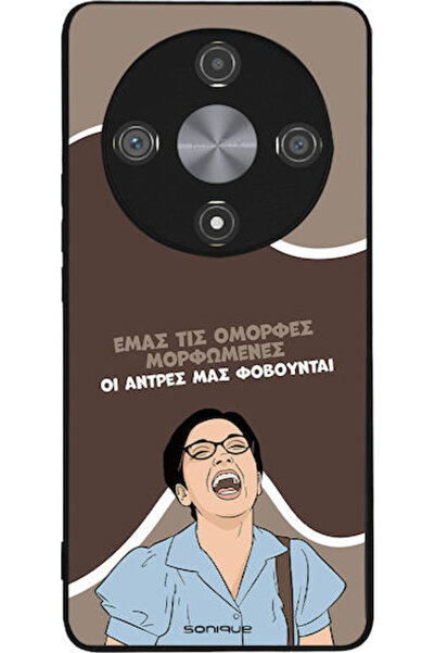 Other Θήκη Sonique Ελληνική Κουλτούρα Τηλεοπτική Σειρά Honor Magic6 Lite 5G Ό...
