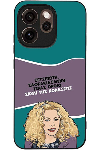 Other Θήκη Sonique Ελληνική Κουλτουριακή Τηλεοπτική Σειρά Oppo Reno15 Pro 5G ...