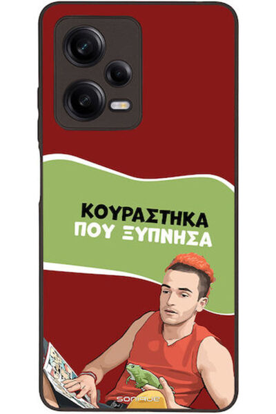 Other Σονίκ Σιλικόνης Πίσω Θήκη Redmi Note 12 Pro 5G
