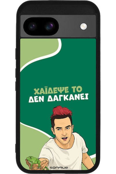 Other Θήκη Sonique Ελληνική Κουλτούρα Τηλεοπτική Σειρά Google Pixel 8a 5G Hai...