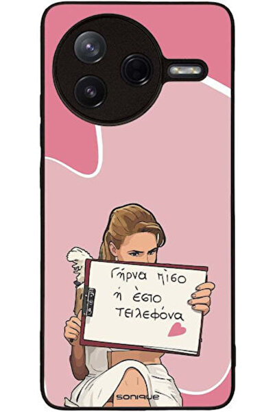Other Θήκη Sonique Ελληνική Κουλτούρα Τηλεοπτική Σειρά Xiaomi Poco F7 Pro 5G ...