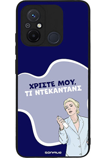 Other Θήκη Sonique Ελληνική Κουλτούρα Τηλεοπτική Σειρά Xiaomi Redmi 12C Ντεκα...