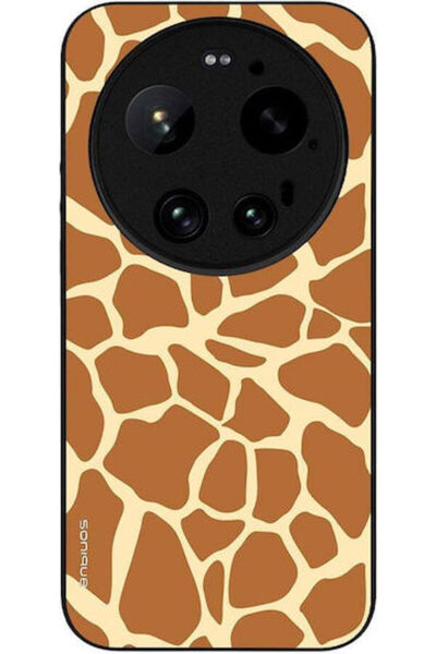 Other Σειρά Sonique Animal Print Xiaomi Xiaomi 17 Ultra Θήκη Καμηλοπάρδαλη 02