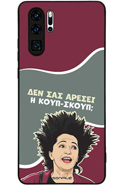Other Θήκη Sonique Ελληνική Κουλτούρα Τηλεοπτική Σειρά Huawei P30 Pro Koope-S...