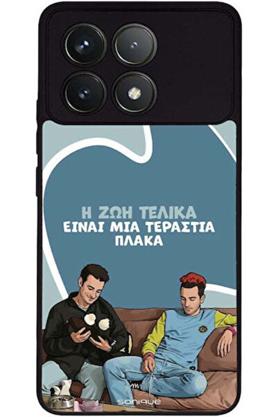 Other Θήκη Sonique Ελληνική Κουλτούρα Τηλεοπτική Σειρά Xiaomi Poco F6 Pro 5G ...