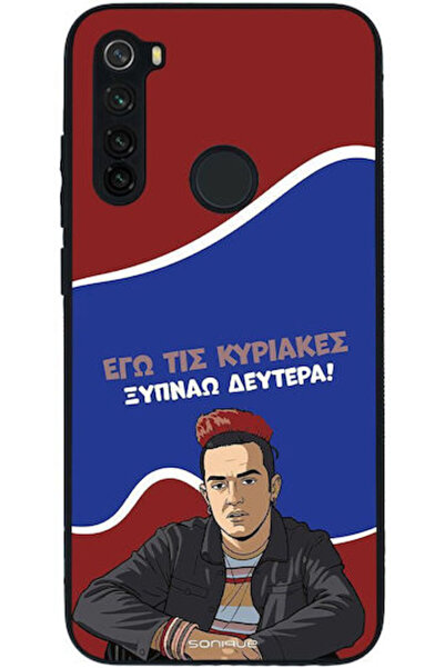 Other Σονίκ Σιλικόνης Πίσω Θήκη Redmi Note 8