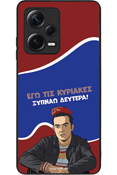 Other Σονίκ Σιλικόνης Πίσω Θήκη Redmi Note 12 Pro+