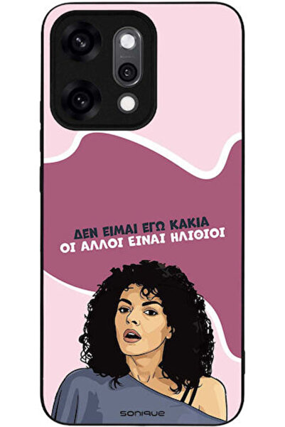 Other Θήκη Sonique Ελληνική Καλτ Τηλεοπτική Σειρά Oppo Reno14 Pro 5G Εγώ δεν ...