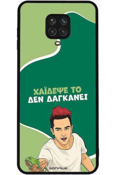 Other Sonique Σιλικονούχα Πίσω Θήκη Redmi Note 9S / 9 Pro / 9 Pro Max
