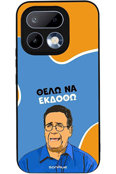 Other Θήκη Sonique Ελληνική Καλτ Τηλεοπτική Σειρά Realme 16 Pro 5G Θέλω να εξ...