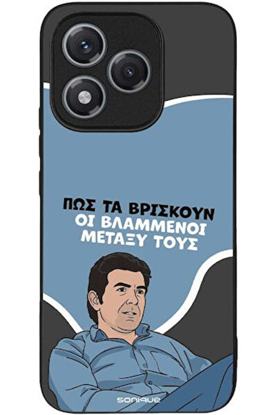 Other Θήκη Sonique Ελληνική Καλτ Τηλεοπτική Σειρά Honor 400 Lite 5G Vlamménoi