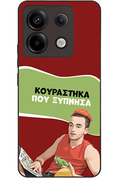 Other Sonique Σιλικονούχα Πίσω Θήκη Redmi Note 13 Pro 5G / Poco X6