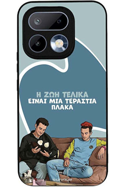 Other Θήκη Sonique Ελληνική Κουλτούρα Τηλεοπτική Σειρά Realme 16 Pro 5G Η ζωή...