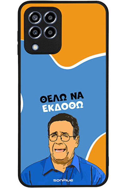 Other Θήκη Sonique Ελληνική Κουλτούρα Τηλεοπτική Σειρά Samsung Galaxy M33 5G ...