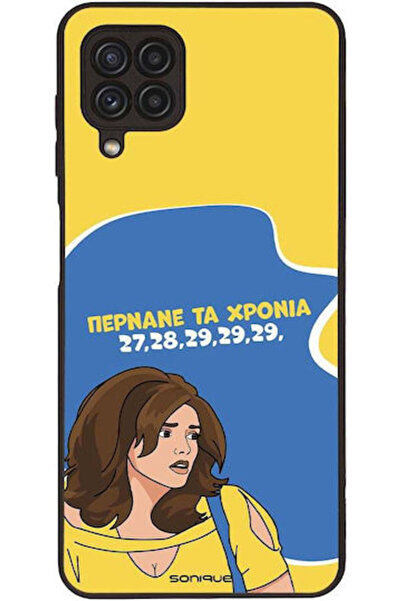 Other Θήκη Sonique Ελληνική Κουλτουριακή Τηλεοπτική Σειρά Samsung Galaxy A22 ...