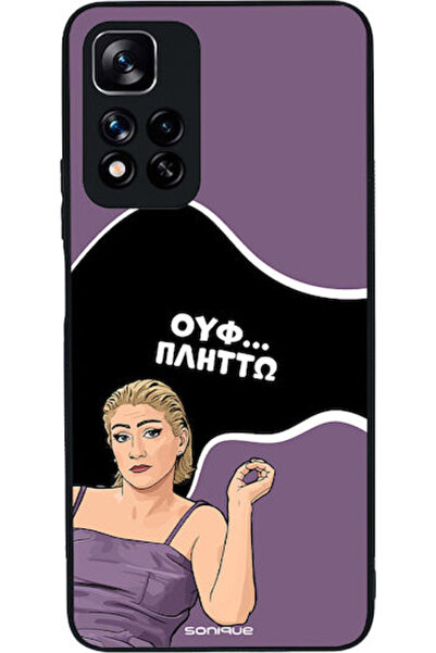 Other Σονίκ Σιλικόνης Πίσω Θήκη Redmi Note 11 Pro+ 5G