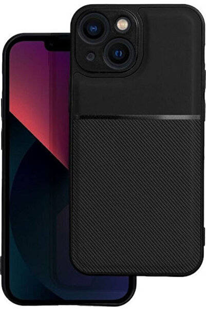 OEM Noble Μαύρη Θήκη Πλάτης Σιλικόνης (iPhone Air)