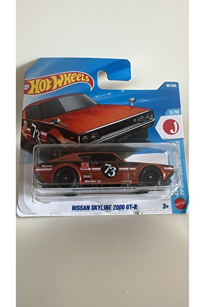 HOT WHEELS نيسان سكاي لاين 2000 جي تي-آر