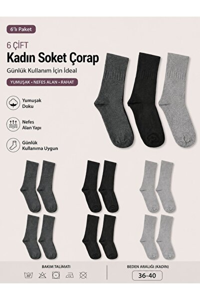 6 çift üç renk unisex diyabetik çorap