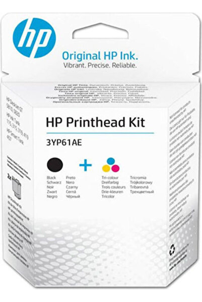 HP Κεφαλή εκτύπωσης 3YP61AE για 3YP61AE
