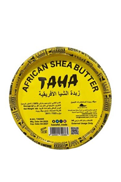 TAHA African Yellow Shea Butter 200g