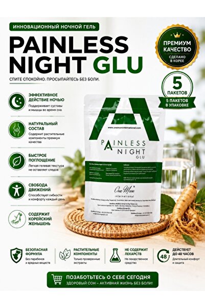 One more international PAINLESS NIGHT GLU AĞRI BANDI 25 Li 5 Paket