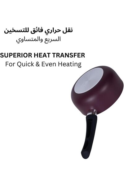 CASTEL وعاء حليب من الألومنيوم، قطر 18 سم × سمك 8 سم، أسود/أحمر