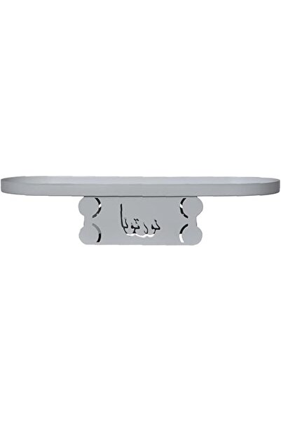 Generic Vintage Crescent-shaped Serving Dish for Home Living Room Snacks, Des...