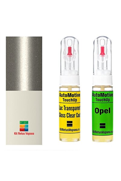 YLKRS AUTOMOTIVE Kit retus vopsea touch-up Opel Campo OP748 (Comb. of 752/753...
