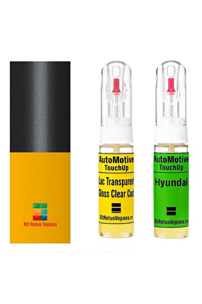 YLKRS AUTOMOTIVE Kit retus vopsea touch-up Hyundai H-150 HY0049 (Comb. of IA/...