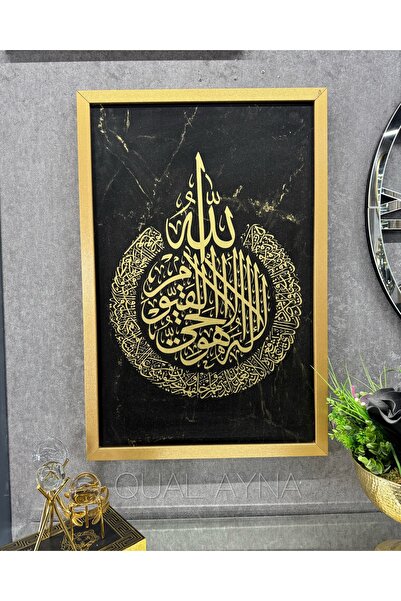 QUAL Ayetel Kürsi Tablo