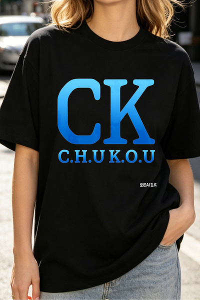 Fleck Womens T Shirts CK C H U K O U Graphic Print Casual Streetwear Fashion ...
