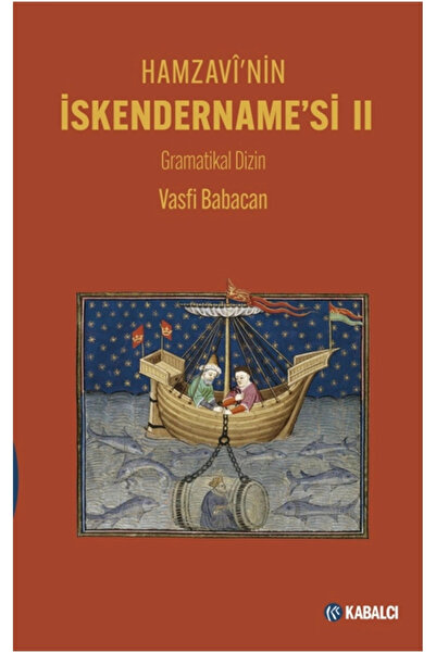 Sanat Kitabı ve Kartpostal Hediyeli + Hamzavî'nin İskendername’si 2 - Gramatikal Dizin (Ciltli) / Va
