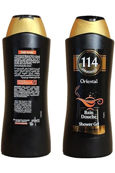 114 Amatoury Bain Douche Oriental Sarab Shower Gel 650ml