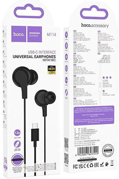 hoco. Hoco M114 Ενδοωτικά ακουστικά handsfree με υποδοχή USB-C Μαύρο