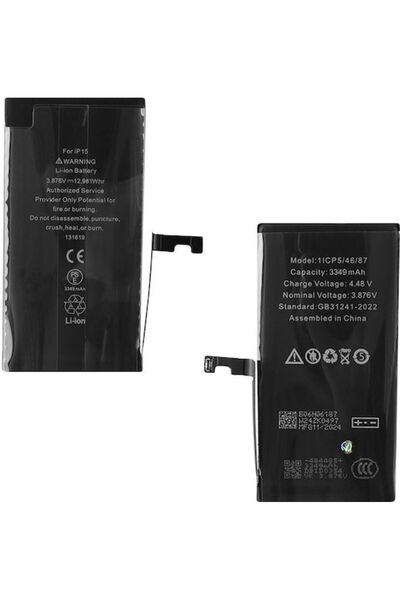 OEM Συμβατή Ανταλλακτική Μπαταρία 3349mAh για iPhone 15