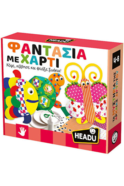 Headu Παιδικές χειροτεχνίες για παιδιά 1+ ετών