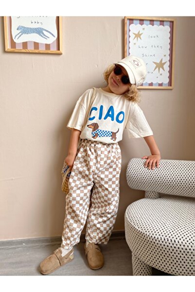 Padri Kids Damalı Pantolon