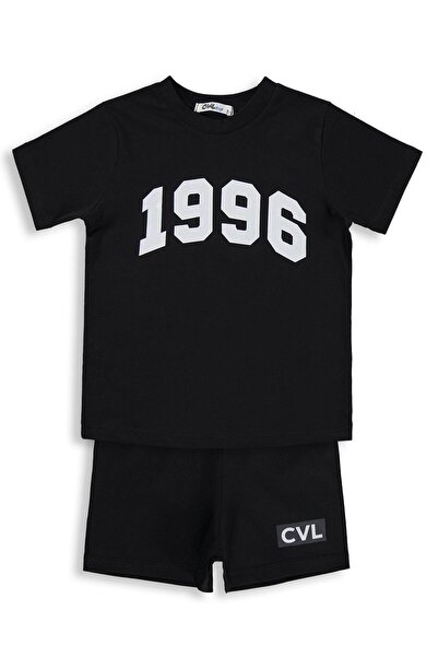 Civil Boys 1996 Printed Set for Ages 2-5 - Black