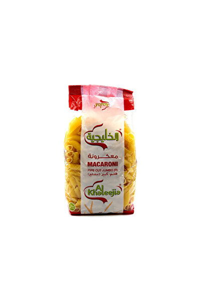 Al Khaleejia معكرونة كبيرة الحجم 400 جرام