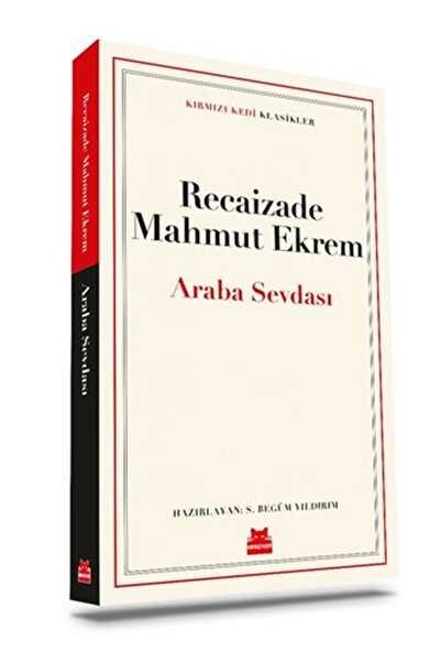 Generic Brand Araba Sevdası