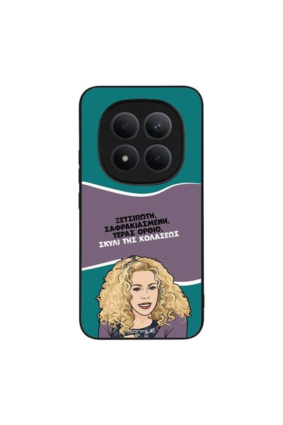 Sonique Θήκη Greek Cult TV Series για Xiaomi Redmi Note 15 Pro Plus 5G / Poco...