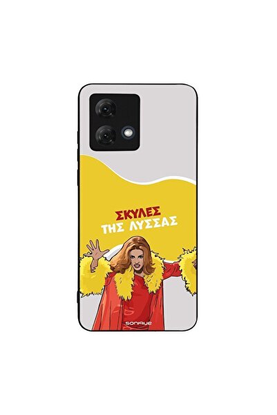 Sonique Θήκη Greek Cult TV Series για Motorola Moto G84 5G Σκύλες της Λύσσας