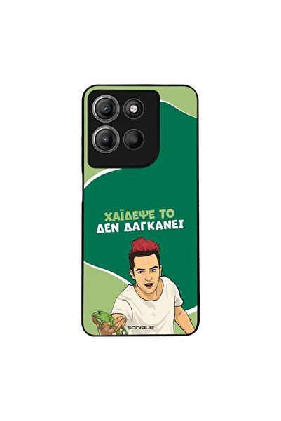Sonique Θήκη Greek Cult TV Series για Motorola Moto G15 4G / Moto G15 Power Χ...